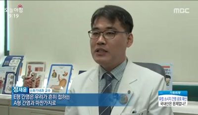 [생방송 오늘아침]E형감염
